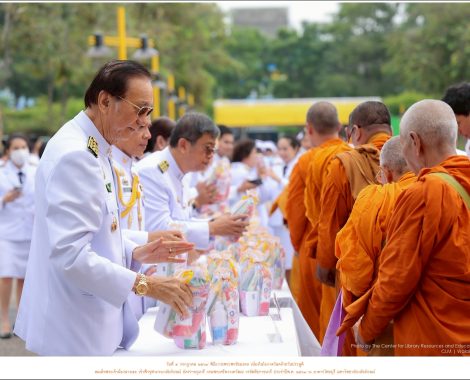 LINE_ALBUM_ทำบุญตักบาตร67_250704_1