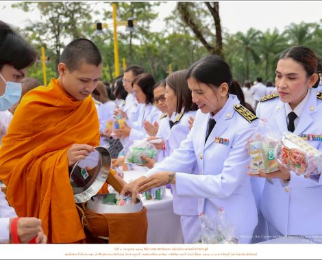 LINE_ALBUM_ทำบุญตักบาตร67_250704_3