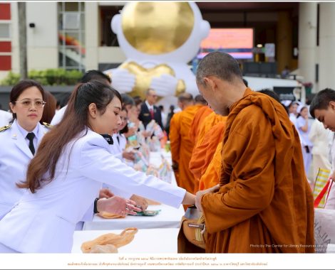 LINE_ALBUM_ทำบุญตักบาตร67_250704_4