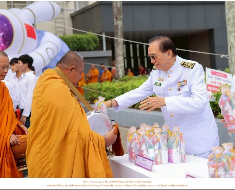 LINE_ALBUM_ทำบุญตักบาตร67_250704_7