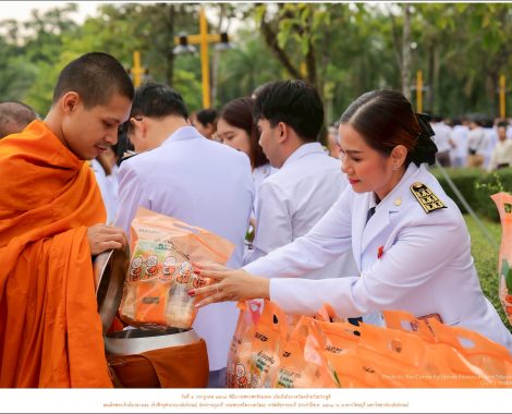 LINE_ALBUM_ทำบุญตักบาตร67_250704_8